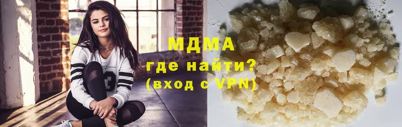 MDMA VHQ  ссылка на мегу рабочий сайт  Олонец 